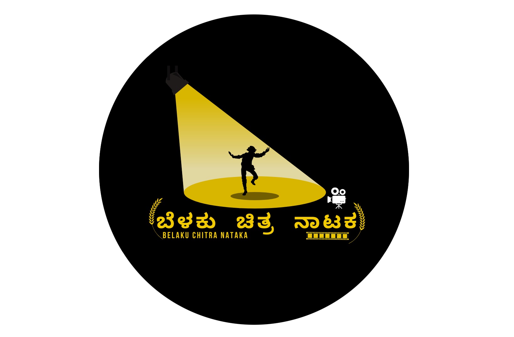 Logo Facebook der Theatergruppe Belaku Chitra Nataka